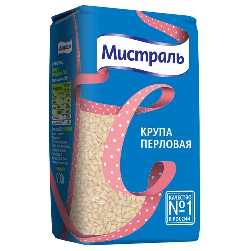 Крупа перловая «Мистраль» 900 г