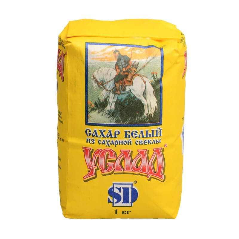 Сахар песок «Услада» 1 кг