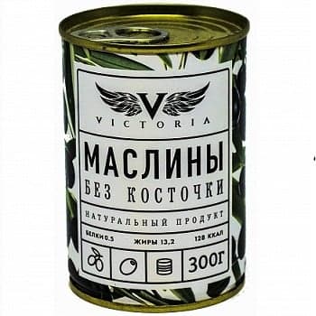 Маслины без косточек «VICTORIA» 300 г