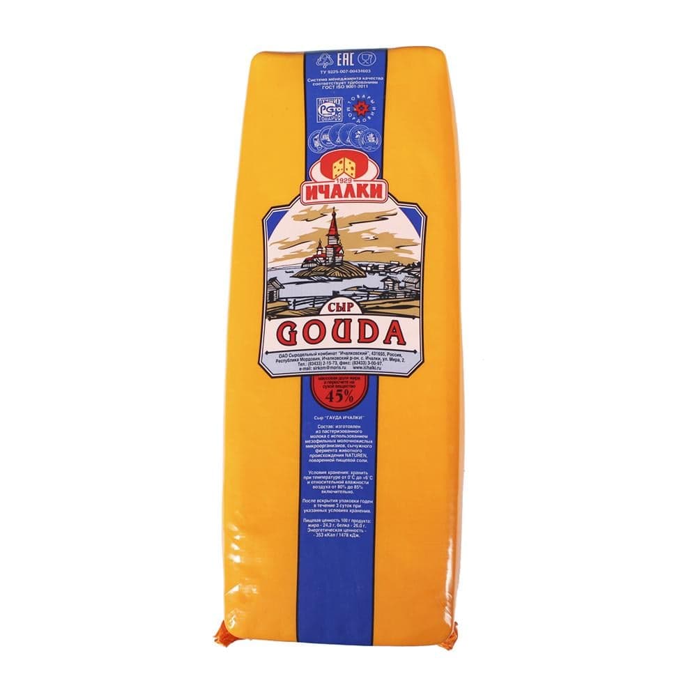 Сыр Гауда Ичалки 500 г