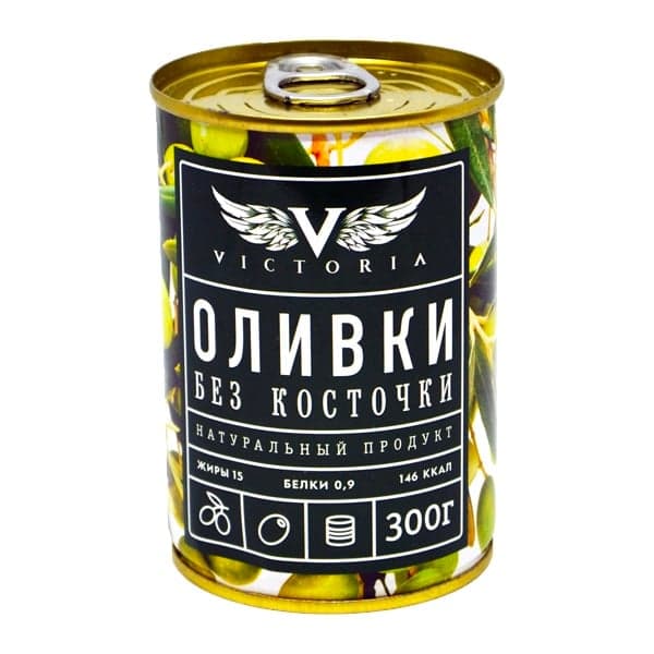 Оливки без косточки, Испания., ж/б «VICTORIA» 300 г