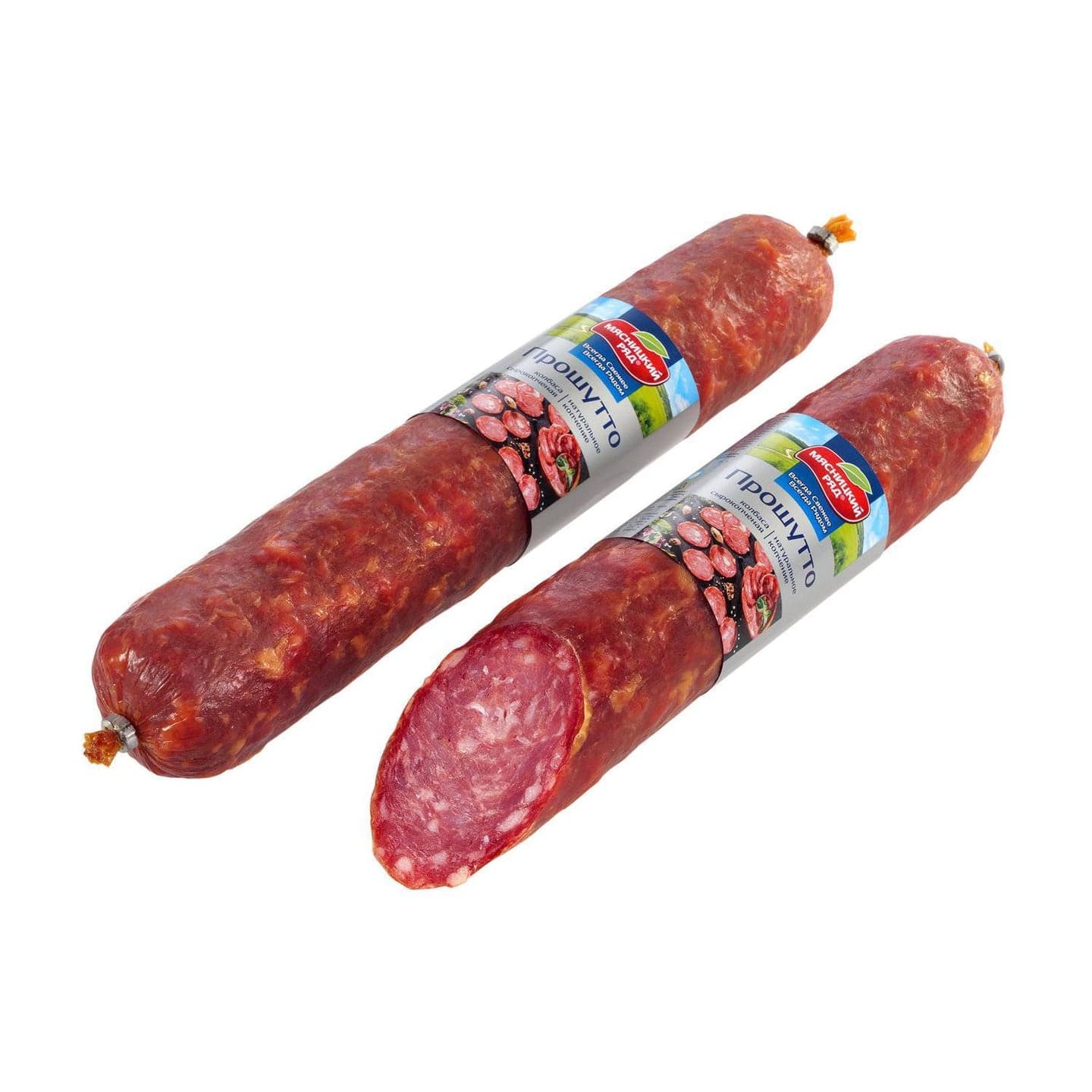 Колбаса сырокопченая мясницкий ряд прошутто