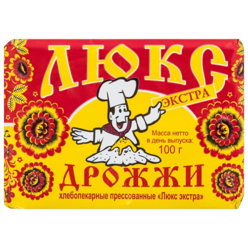 Дрожжи прессованные «Люкс Экстра» хлебопекарные 100 г